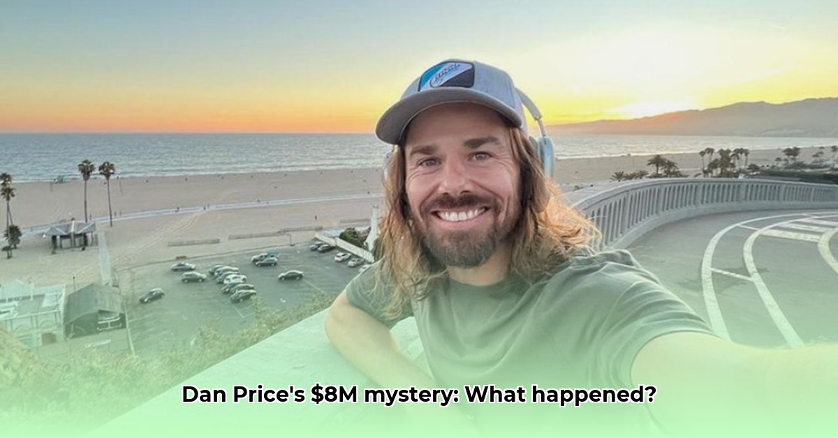 dan-price-ceo-net-worth